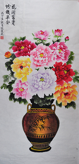 倪宪振作品12《花开富贵 竹报平安》4尺 2016年